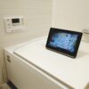 ポータブルテレビがなかなか便利！